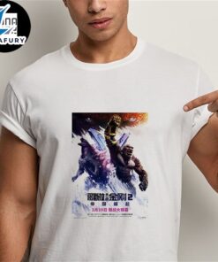 Godzilla x Kong The New Empire New Poster Release Rate March 29 2024 Fan Gifts Classic T-Shirt