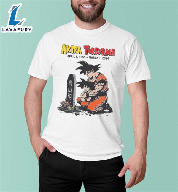 RIP Dragon Ball Z RIP Akira Toriyama T-Shirt