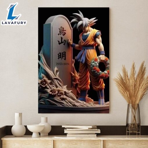 Rest In Peace Akira Toriyama Canvas Poster