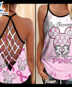 Breast Cancer Awareness Criss-Cross Tank…