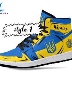 Ukraine Flag JD1 Sneakers Custom Country